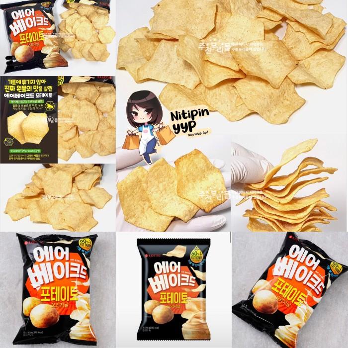 

Lotte Air Baked - JENNIE BLACKPINKs PICK Korean Potato Chips Best Seller