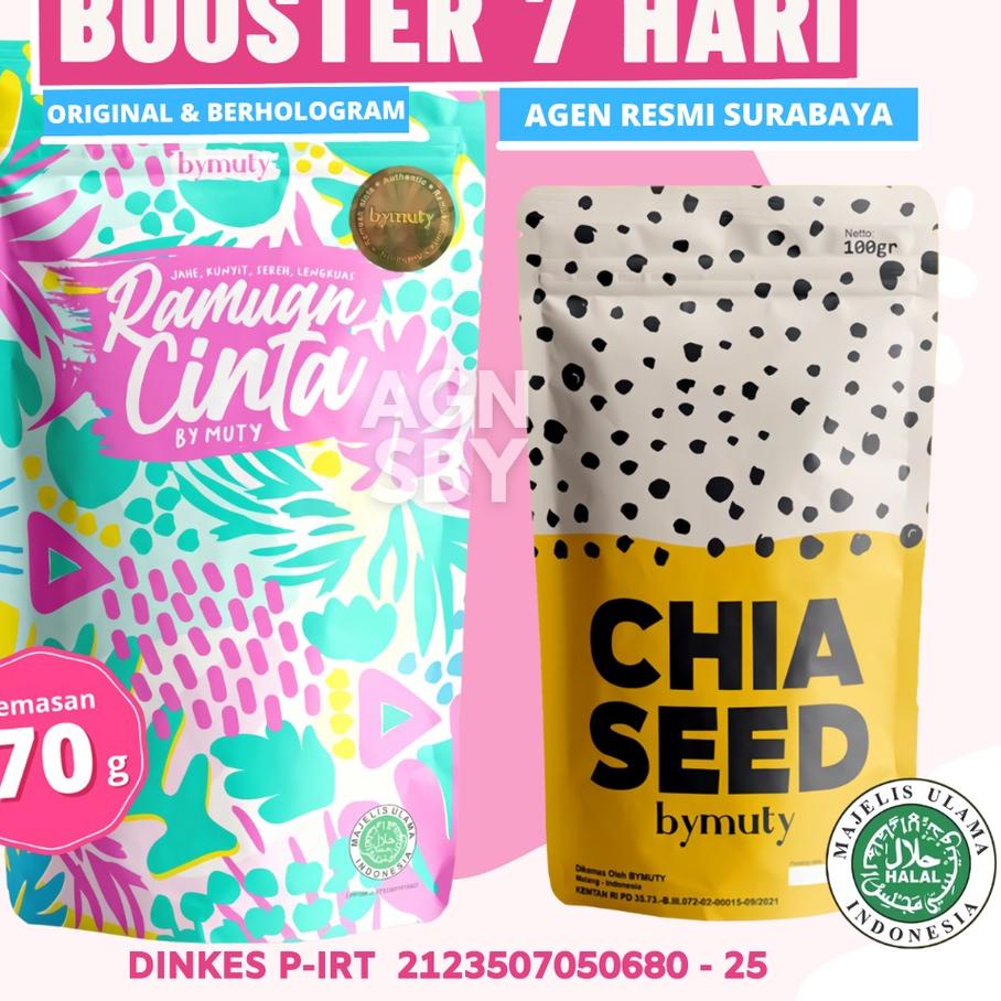 

✻ CINTA BY MUTY - Paket Booster (PEMULA) 70gr [AGEN RESMI] ☜