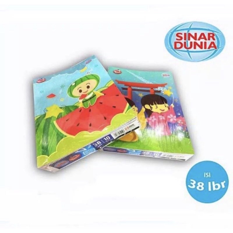 

[1 PACK 10 BUKU] BUKU TULIS ISI 38 LEMBAR SINAR DUNIA SIDU , BUKU TULIS SIDU 38 , BUKU 38