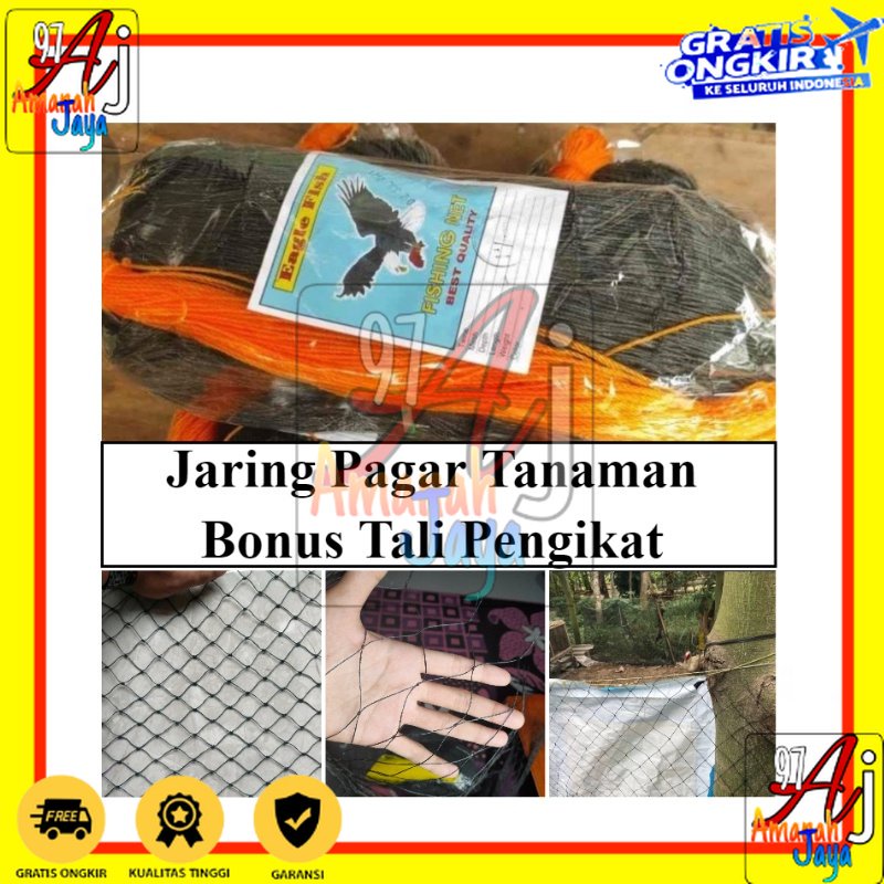 Jaring Pagar Ayam/Jaring pengaman pagar/Jaring lubang kecil/Jaring tutup kolam ikan/Jaring Ayam