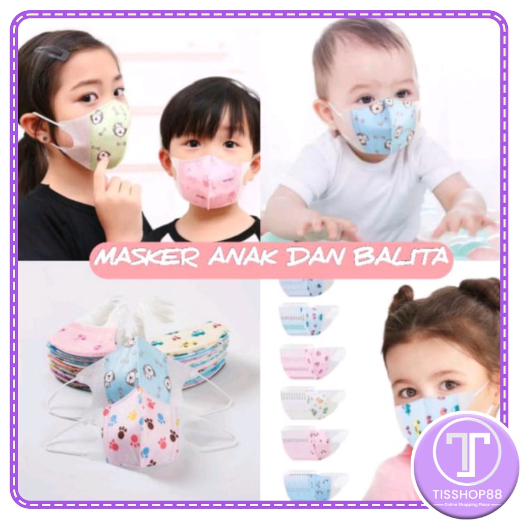 MASKER DUCKBILL ANAK MOTIF/DUCKBILL ANAK KARAKTER / DUCKBILL  ANAK CEWE &amp; COWO USIA 1-3 &amp; 4-12 TAHUN