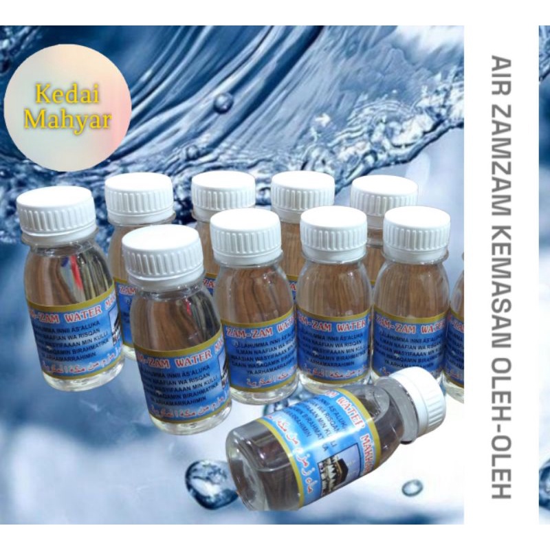 

Air Zamzam oleh-oleh haji umroh