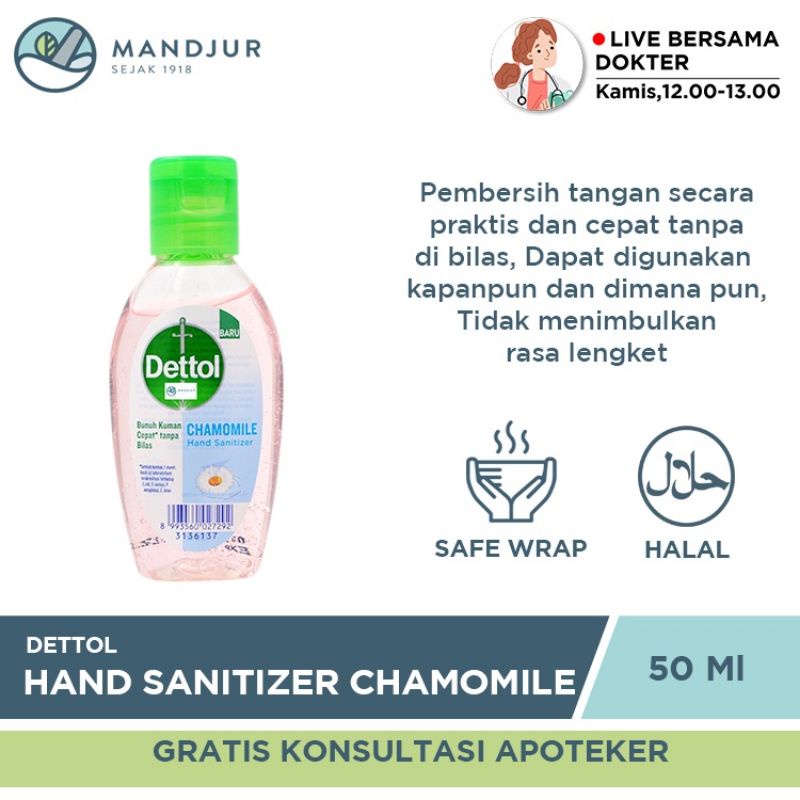 dettol hand sanitizer 50ml