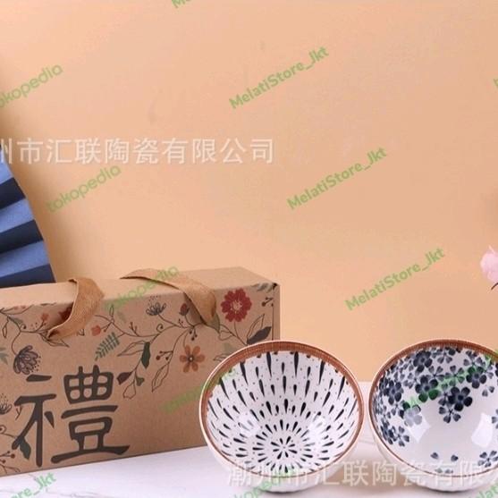 

Hampers Lebaran 2 Pcs Mangkok Bowl Keramik Gift Set Idul Fitri Parcel 037