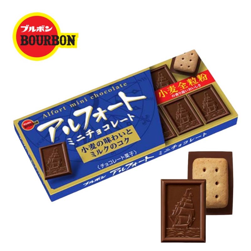 Bourbon Alfort Mini Chocolate / Biskuit Coklat / Produk Of Japan