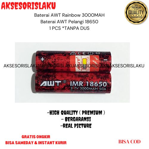 Baterai AWT RAINBOW 3000 mAh 18650