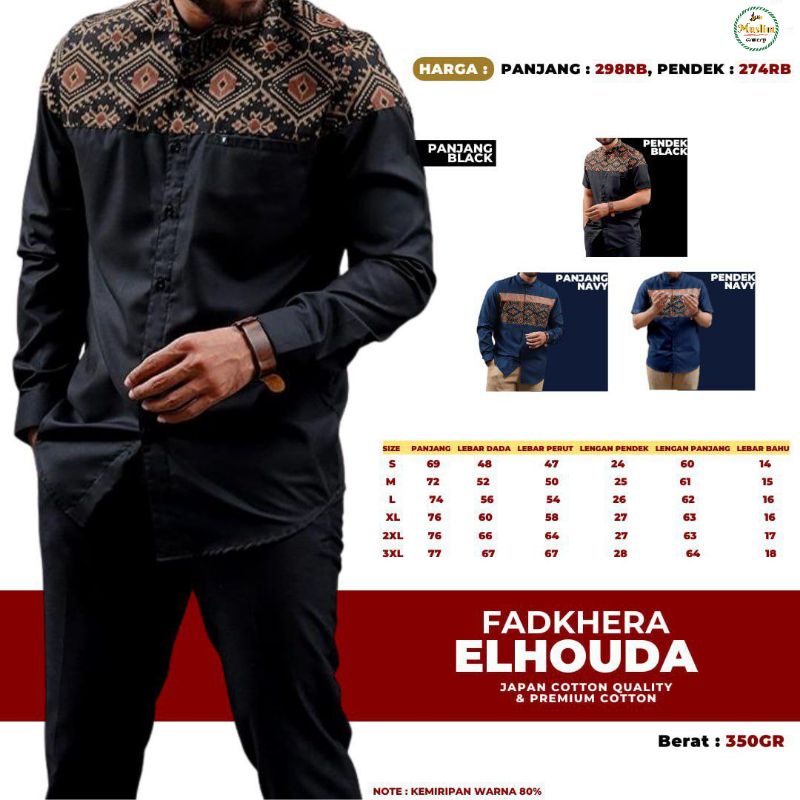 Baju Koko Pria Dewasa Kemeja Koko Modern Fadkhera Baju Koko Terbaru Bahan Katun Premium Batik Elhoud