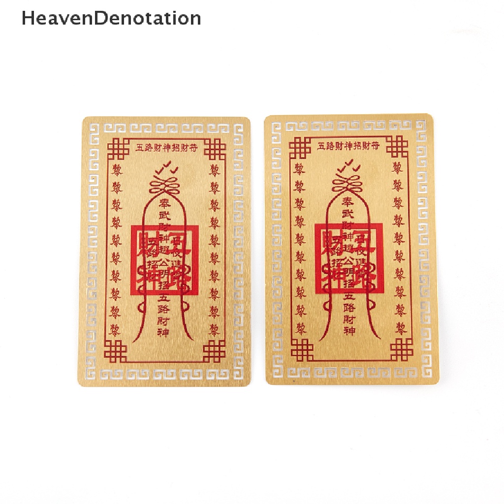 [HeavenDenotation] Kartu Amulet Untuk Kekayaan Feng Shui Lucky Fortune Card Bawa Keberuntungan Home Decor HDV