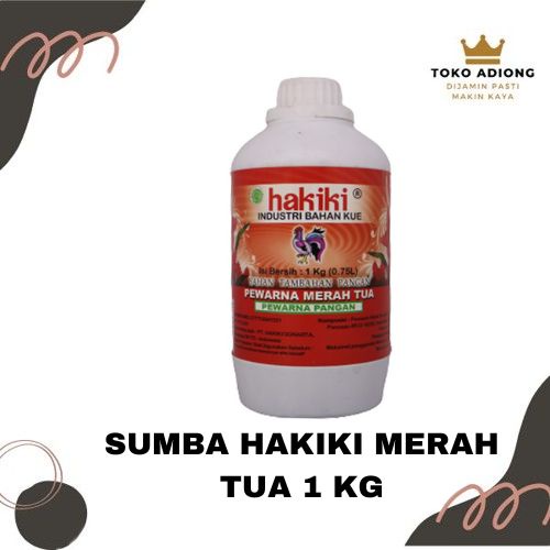 

SUMBA HAKIKI MERAH TUA 1 KG