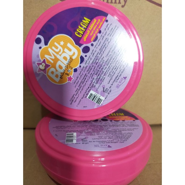 My Baby shampo penumbuh rambut my way import Mesir original // Baby zinc cream my way original