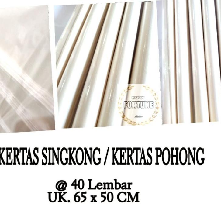 

Diskon⭐️KERTAS SINGKONG/ KERTAS POHONG KEPERLUAN JAHIT