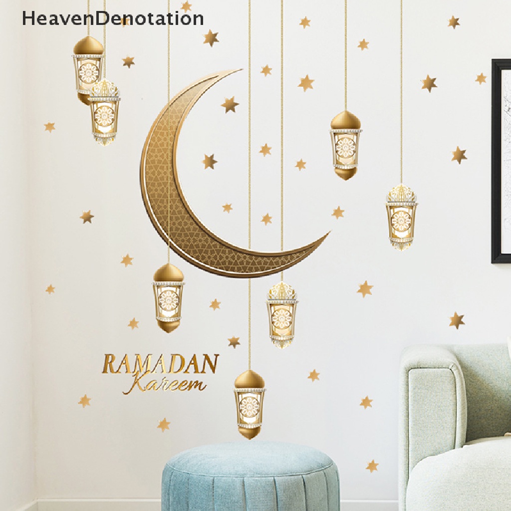 [HeavenDenotation] Stiker Jendela Ramadhan Eid Mubarak Ramadhan Dekorasi Pesta Muslim Islami Lebaran Al Adha Ramadan Kareem Wall Stiker HDV