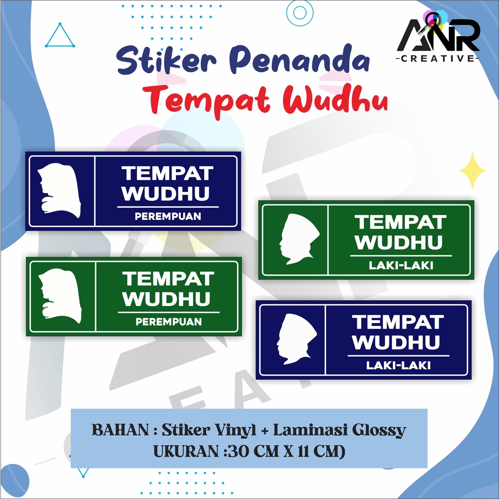 STIKER TEMPAT WUDHU / STIKER PENANDA TEMPAT WUDHU