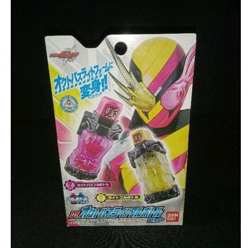 DX FULL BOTTLE BEST MATCH OCTOPUS LIGHT  KAMEN RIDER BUILD - BOTOL KAMEN RIDER BUILD
