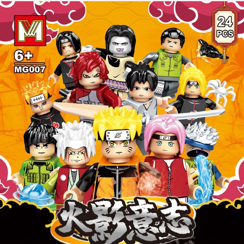 Mainan Bata Blind Bag Iron Man Ninja Naruto Spider-Man Marvel Minecraft Figure Blind Box Minifigure Sasuke Uchiha