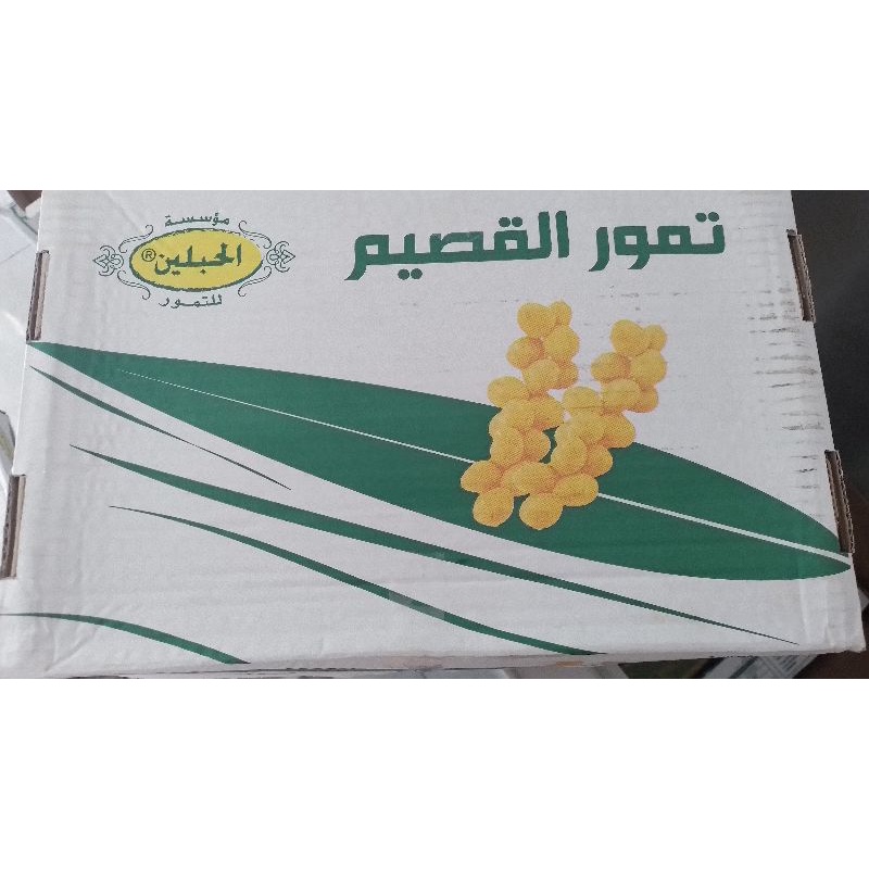 

Kurma Sukari 3 kg