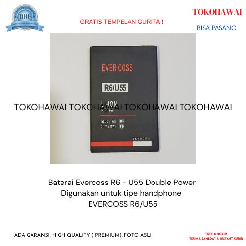 Baterai Evercoss R6/U55 Double Power/ battrey/ batrai/batre hp