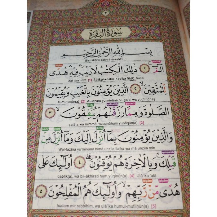 

Al Qur'An Mudah Baca Tanda Tajwid A4 Sangat Jelas