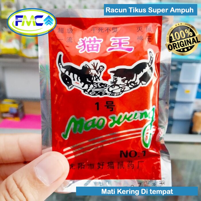 Racun Tikus Mati Kering Ampuh Ditempat Tidak Berbau Maowang Mao Wang Original Asli Pembasmi Hama