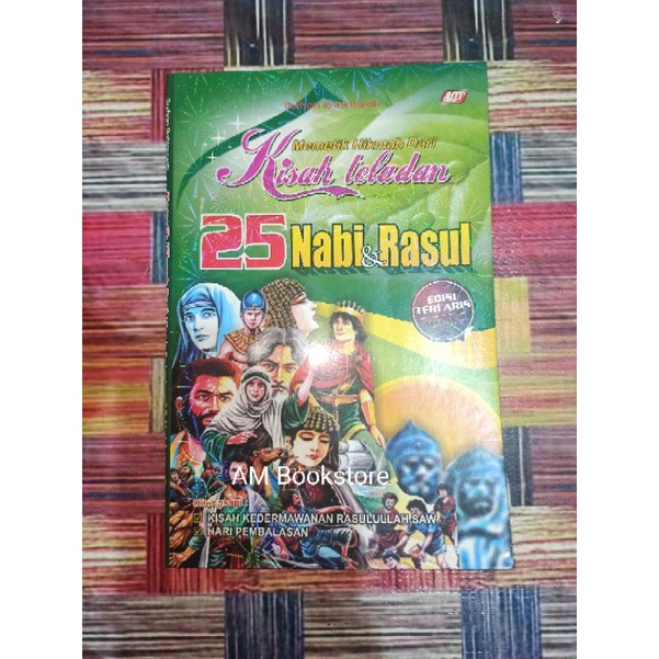 Buku  Kumpulan cerita teladan &quot; 25 Nabi &quot;