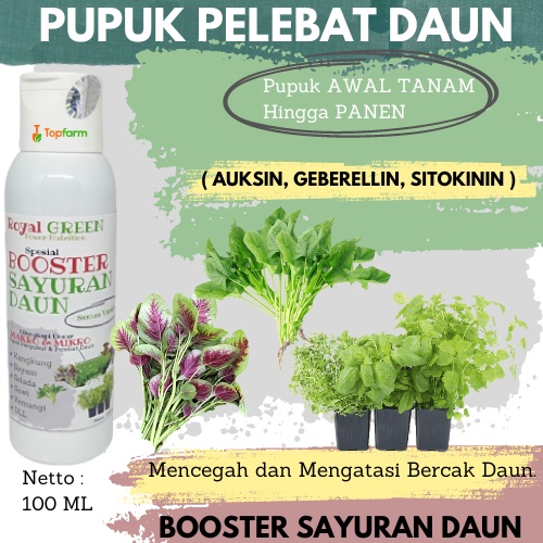 Pupuk Hidroponik Sayuran Daun 100 mL / Pupuk Untuk Sayuran Daun / Pupuk Cair Untuk Daun Sayuran / Pu