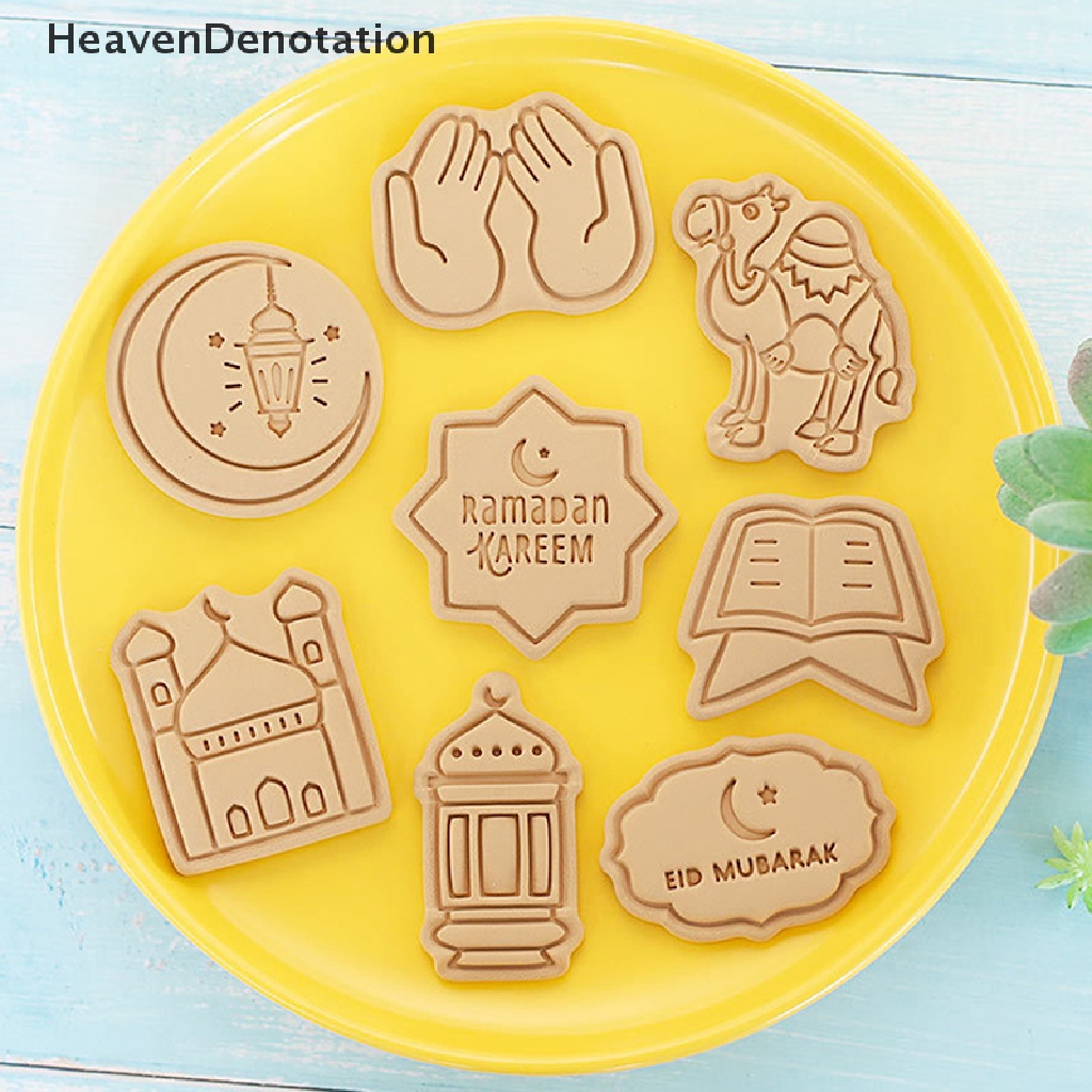 [HeavenDenotation] 8pcs Eid Mubarak Biskuit Cetakan Cookie Cutters Stamp Press Fondant Sugarcraft Alat Baking Dekorasi Ramadhan Rumah Pesta Muslim Islami HDV