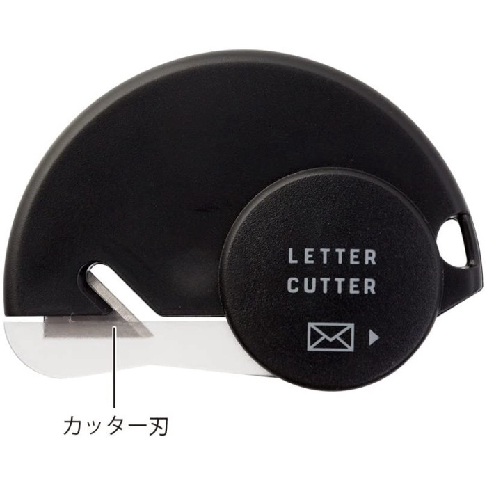 

Cutter Midori Letter Cutter Letter Opener Alat Cutter Pembuka Surat