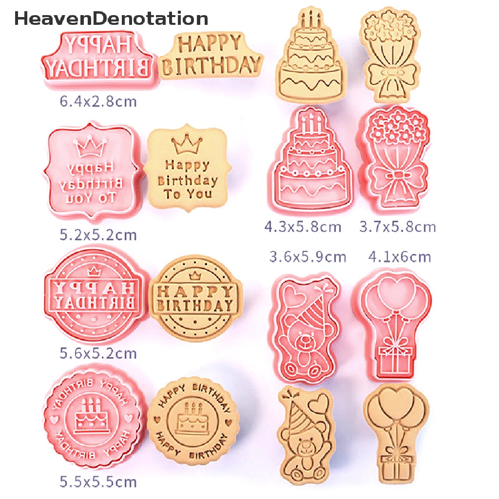 [HeavenDenotation] 8Pcs / Set Birthday Theme Cookie Cutters Plastic 3D Pressable Biscuit Mold Cookie Stamp Kitchen Baking Tools Kids Birthday Party Decor HDV