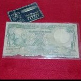 Uang kuno 2500 rupiah komodo tahun 1957