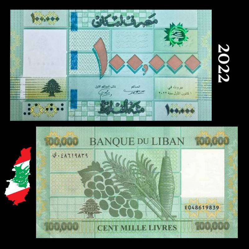 LEBANON 100000 LIVRES 2022 UNC SIZE 147 x 82 MM UANG LIBANON TERBESAR