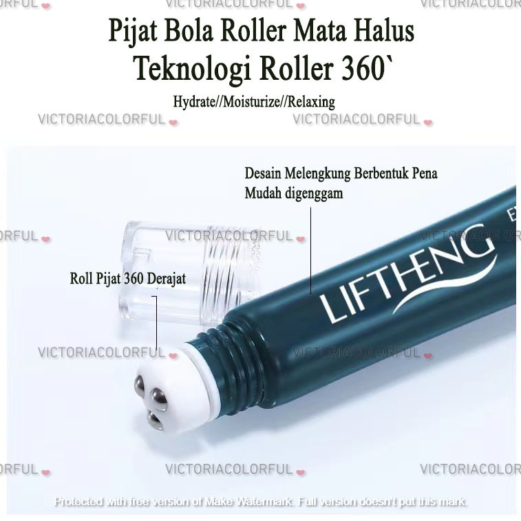 LIFTHENG ~ Cream Eye Essence Massage Elastic Moist