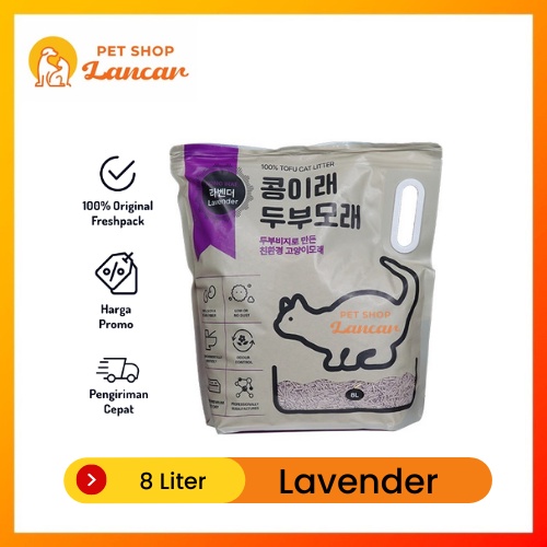 Kong Irae Ultra Clumping Cat Litter 8liter - Lavender