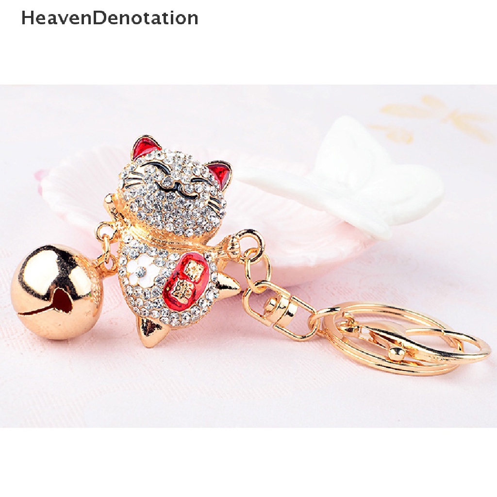 [HeavenDenotation] Gantungan Kunci Kristal Lucu Alloy Bell Besar Berlian Imitasi Jepang Lucky Cat Gantungan Kunci Mobil HDV