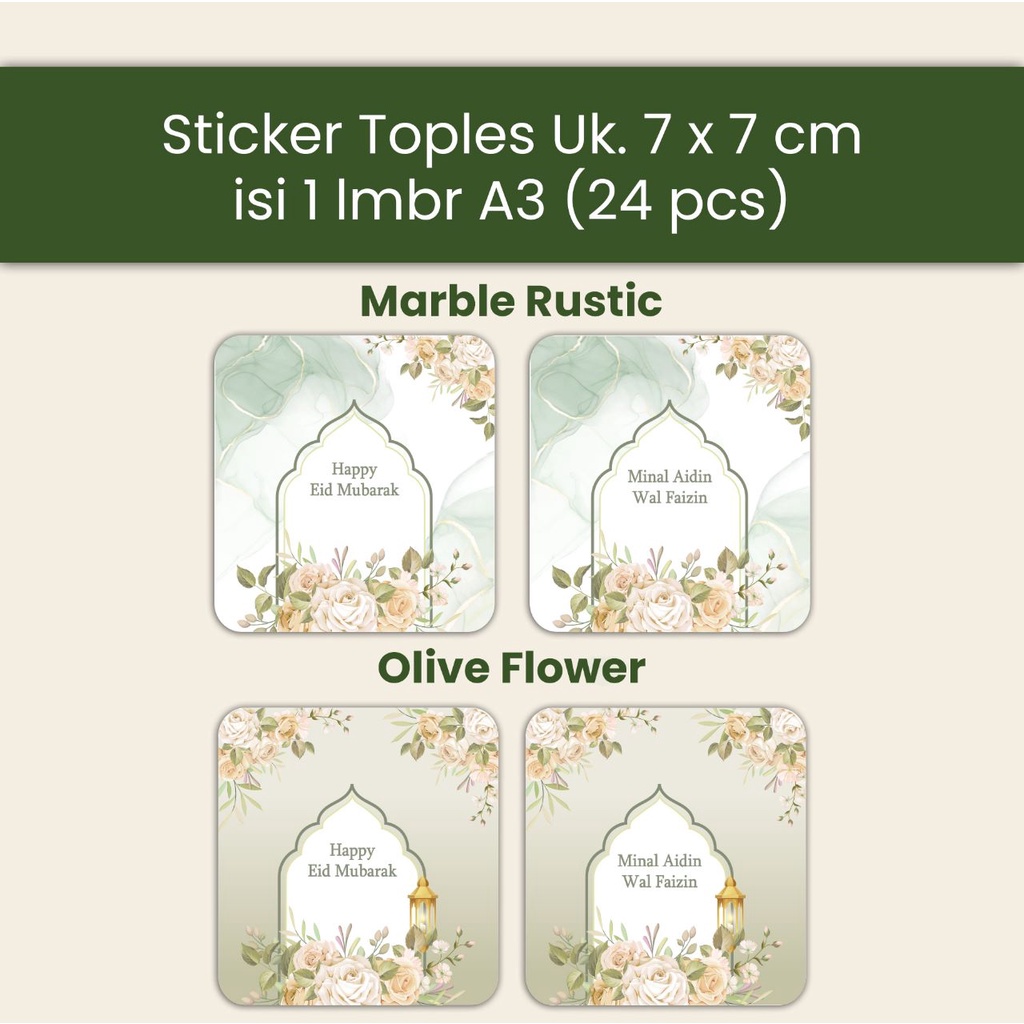 

STIKER TOPLES IDUL FITRI DESIGN MARBLE RUSTIC Uk. 7x7cm