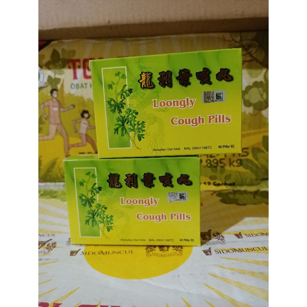Loongly cough pills - Obat batuk ampuh