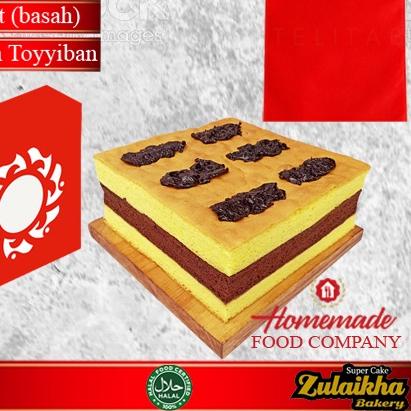 

✮ Spikoe lapis surabaya wisman 22 x 22 cm ♧