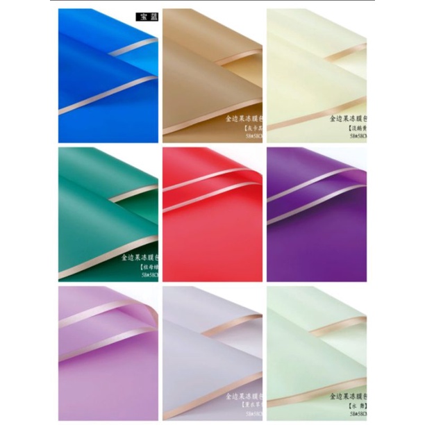 

Terlaris kertas buket / cellophan wrapping buket (free packing)