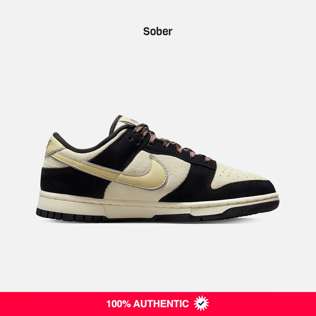 Nike Dunk Low Black Suede