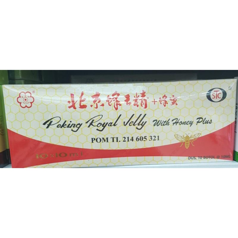 

paking royal jelly with honey plus