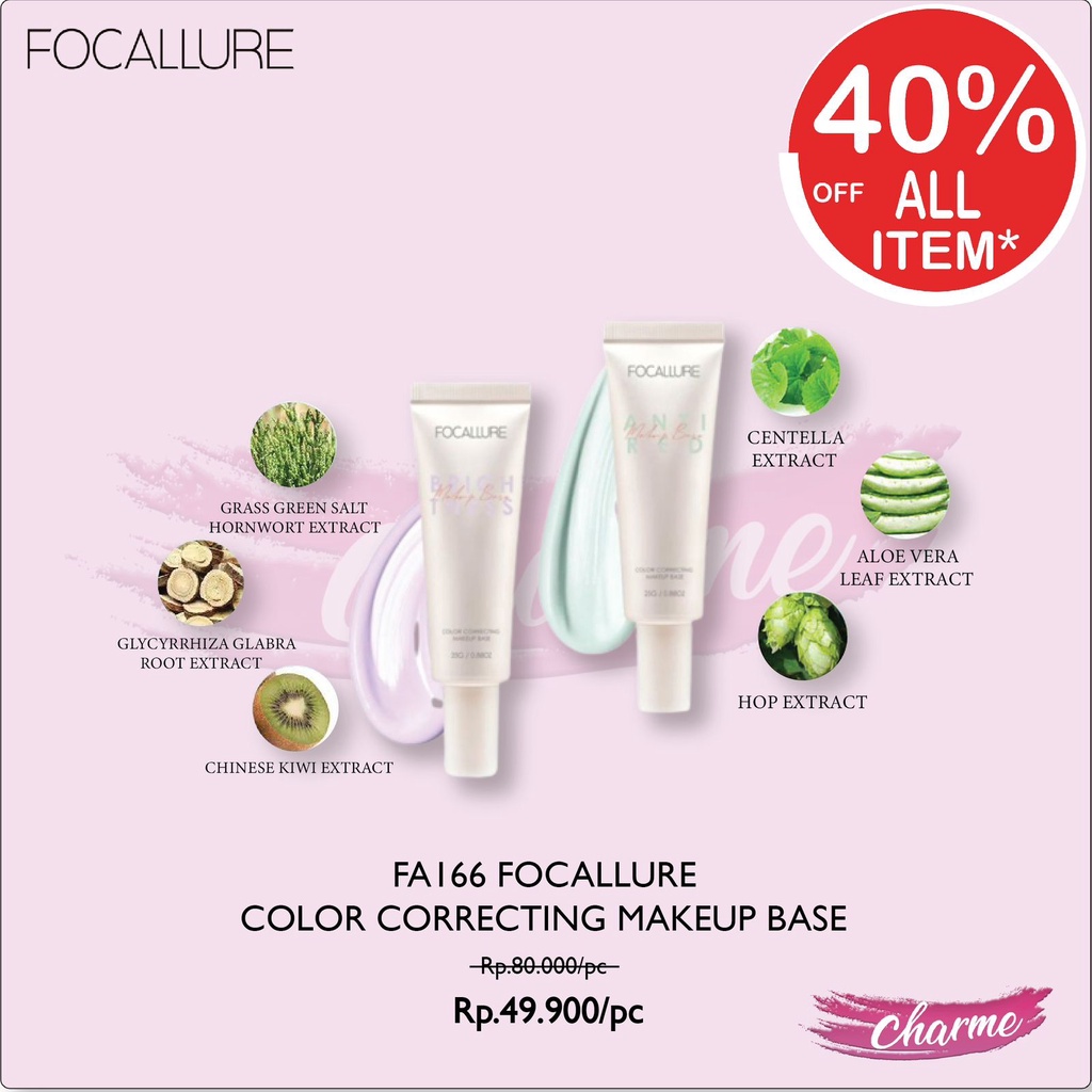 (READY &amp; ORI) Focallure Color Correcting Makeup Base Makeup Primer FA166 FA 166