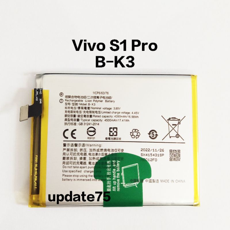 Baterai batre Vivo S1 Pro B-K3 BK3 original