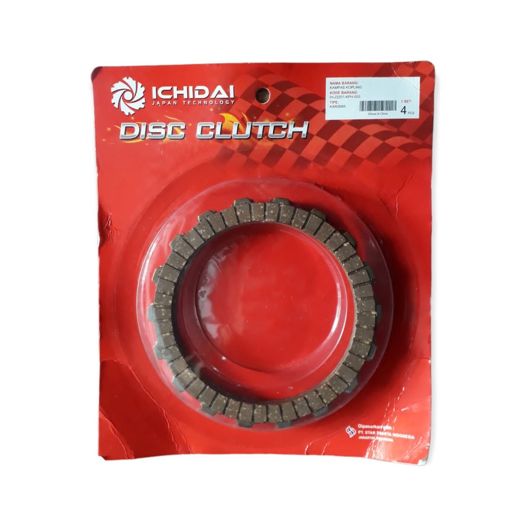 Kampas kopling/Plat kopling Karisma/Supra x125 Original ICHIDAI