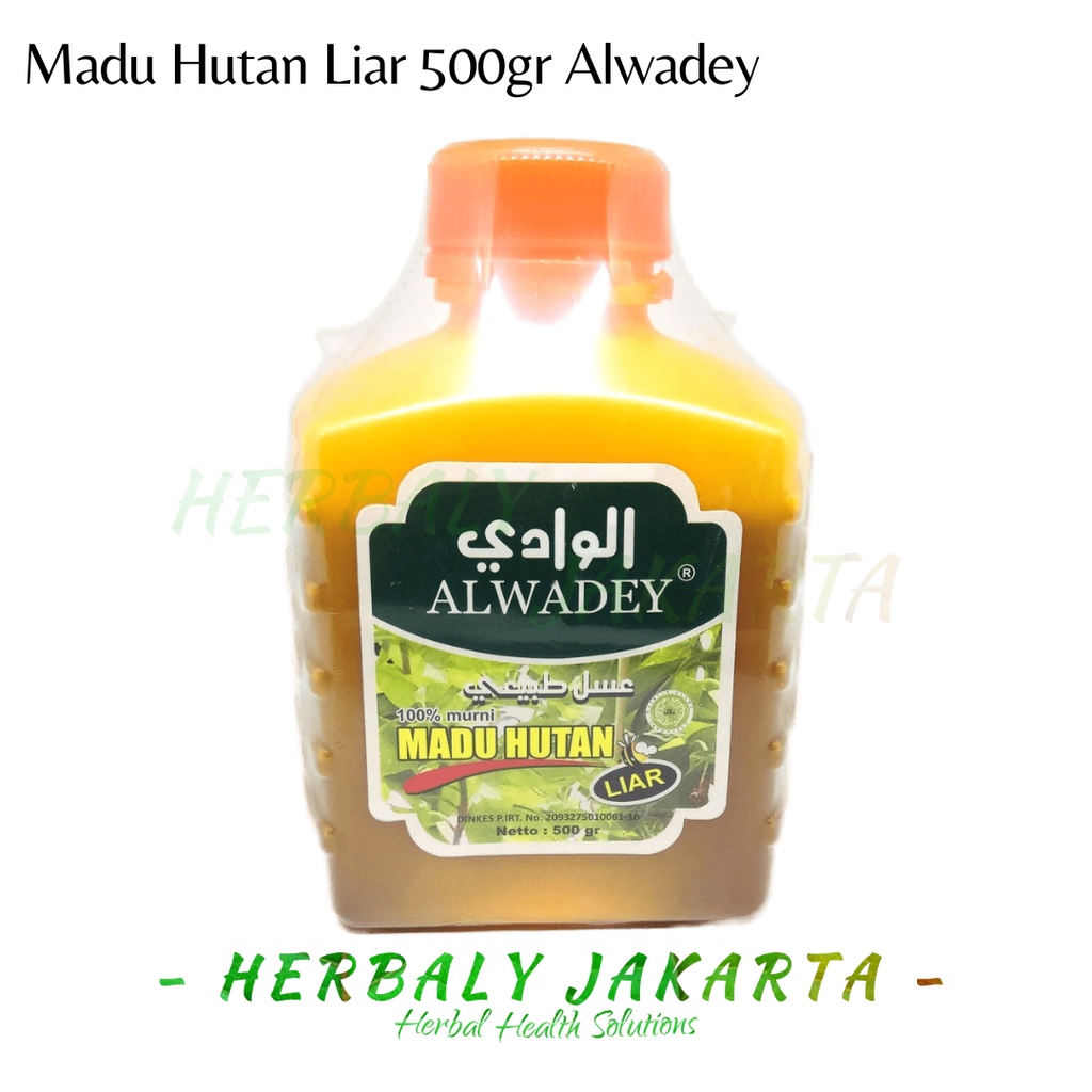 

Madu Hutan Liar Alwadey 500 gr 100% Asli