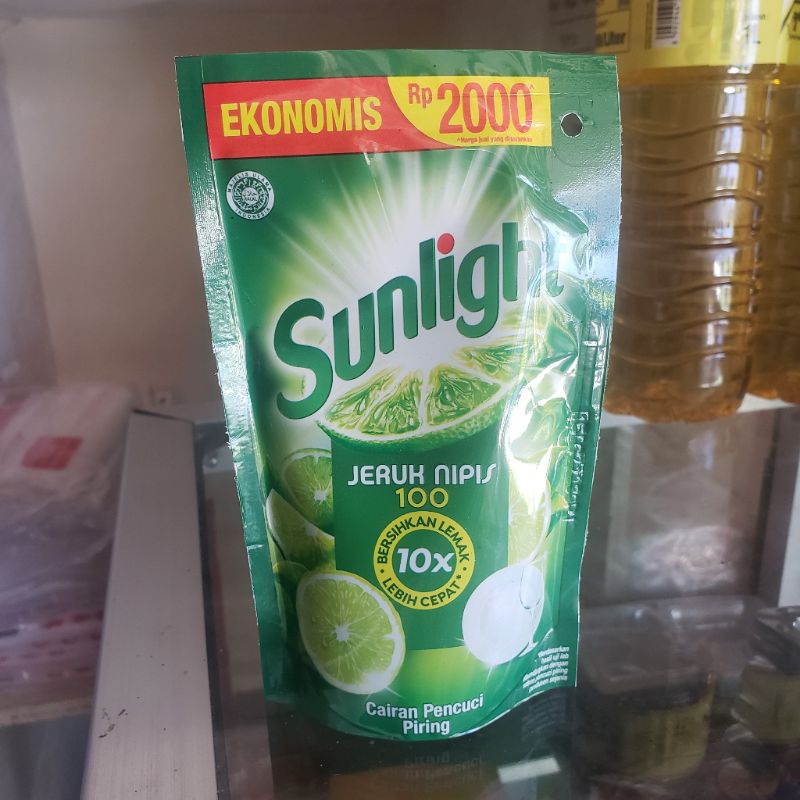 sunlight 2000