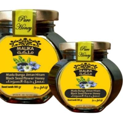 

✿ malika 500gr black seed honey bunga habbatusauda ➢