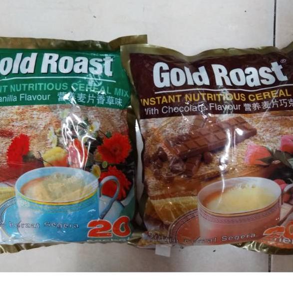 

☛ Gold roast sereal (20 sachets) ۩