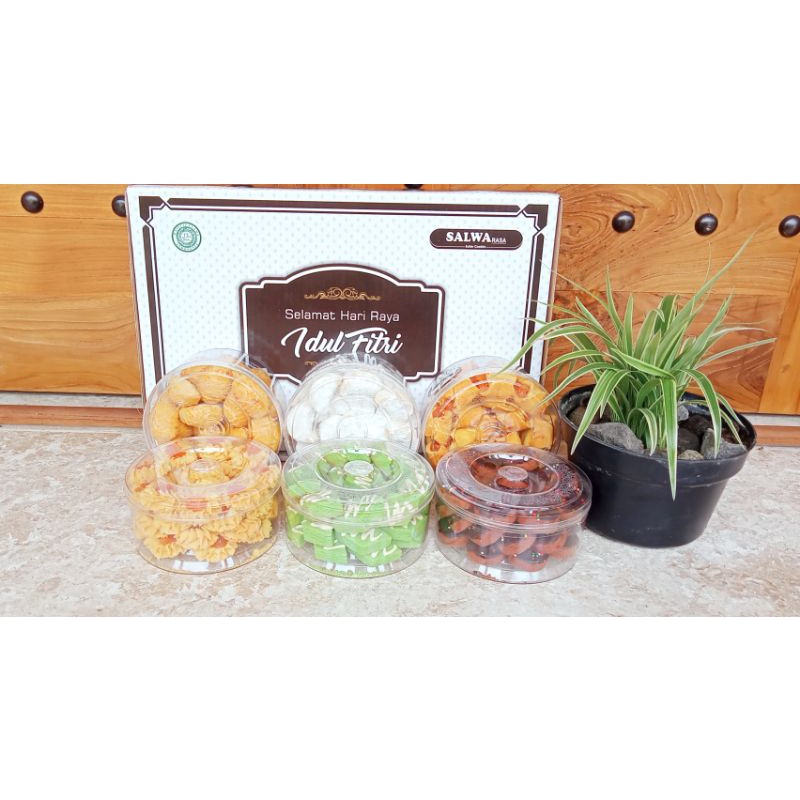 

salwa butter cookies regular 1