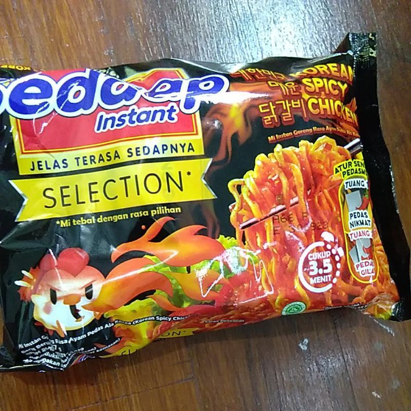 

Sedaap Korean Spicy Chiken