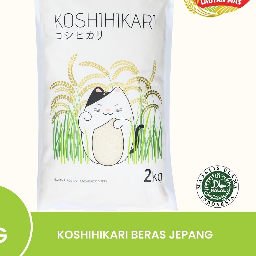 

℮ Koshihikari Beras Jepang 2KG ➮