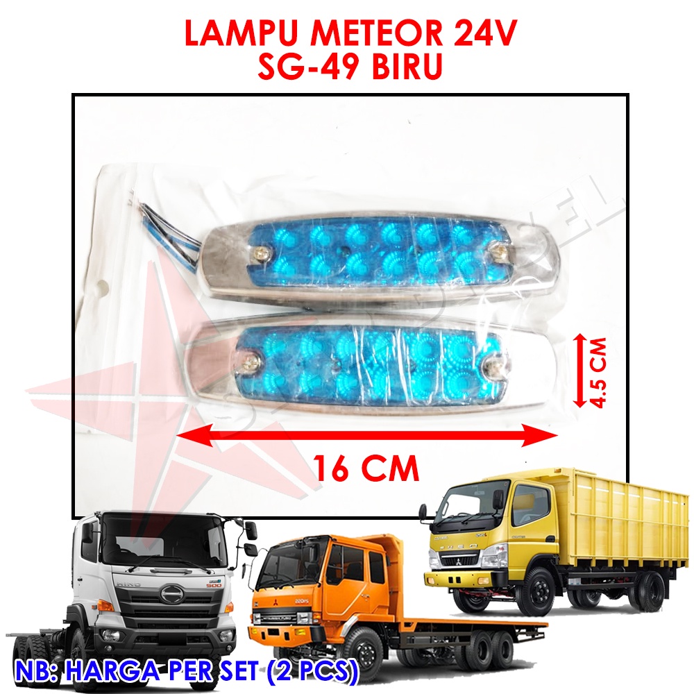 LAMPU LED UNIVERSAL METEOR BIRU 24V LED TRUK SG-49 LAMPU METEOR SUPER AWET DAN TERANG